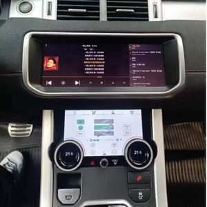 Tableau de bord de voiture console <span class=keywords><strong>centrale</strong></span> gps ac commutateur de contrôle écran média pour range rover <span class=keywords><strong>evoque</strong></span> 2011 2012 2013 2014 2015 2016 2017 2018 - Product Image 2