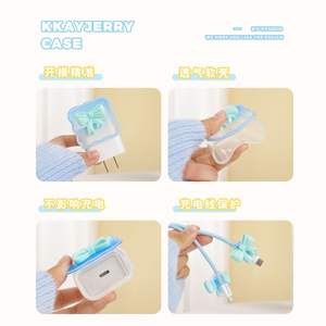 Convient à l'étui de protection du câble de données <span class=keywords><strong>Apple</strong></span> 14, tête de chargeur de téléphone, 13 étuis, pour iPhone set, 11 charge rapide - Product Image 6