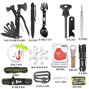 Kit de herramientas de supervivencia de 15 piezas, compacto, de metal, para emergencias al aire libre, para camping, senderismo, montañismo, equipo de rescate EDC - Product Image 2