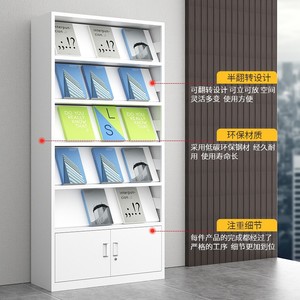 Étagères murales en acier à 4 niveaux, type rectangulaire autoportant, organisateur de bureau à pousser et tirer, porte-documents durable MM985 - Product Image 5