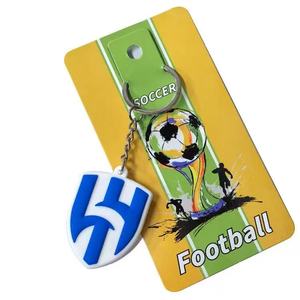 Rts Châu Âu đội bóng đá Keychain người hâm mộ cao su Câu lạc bộ Keyring Châu Âu bán buôn mềm <span class=keywords><strong>PVC</strong></span> bóng đá bóng đá Móc chìa khóa - Product Image 6
