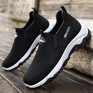 Chaussures de sport pour hommes, baskets de course, chaussures de basket personnalisées, en cuir véritable, en cuir de vache, à lacets, en mesh - Product Image 6