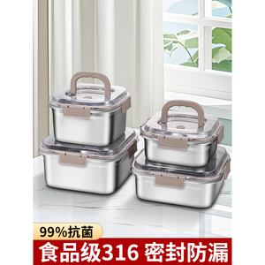 316 Stainless Steel Square Lunch <b>Box</b> with Lid and Handle Leakproof Sealed Deep Food Container for <b>Meal</b> <b>Prep</b> - Product Image 3