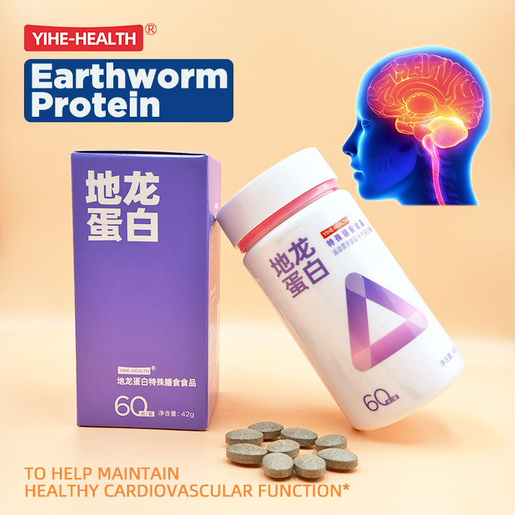 YIHE-HEALTH питания здоровое Функциональное питание протеина дождевой червь высокого кровяного давления добавка