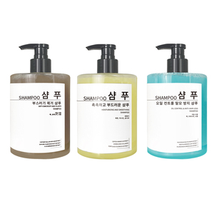 Shampoo à la Rosmarine Cheveux Doux et Volumineux Croissance des Cheveux Traitement Hydratant du Cuir Chevelu <span class=keywords><strong>Anti</strong></span>-Sécheresse Huile <span class=keywords><strong>Anti</strong></span>-Démangeaisons <span class=keywords><strong>Pellicules</strong></span> Cheveux Abîmés Utilisation Domestique Gratuit - Product Image 1