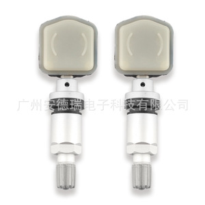 เซ็นเซอร์ TPMS ชางอัน รุ่น 3601010MK02 แบบภายนอก สำหรับรถยนต์ชางอัน CS5575 อูชาง ยูนิ อะไหล่รถยนต์ - Product Image 4