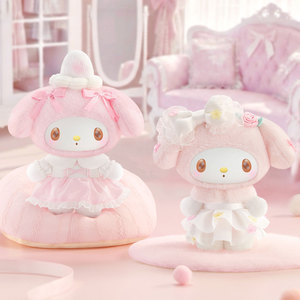 Portachiavi Mystery Box 100% Autentico Sanrio <span class=keywords><strong>My</strong></span> Melody Sweet Dreams Boudoir <span class=keywords><strong>in</strong></span> Peluche, Ciondolo Kawaii con Faccia <span class=keywords><strong>in</strong></span> Vinile, Scatole a Sorpresa - Product Image 2