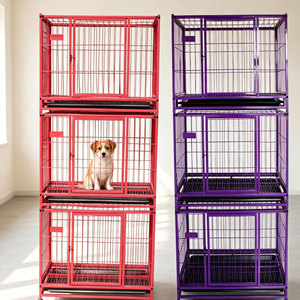 Cage <span class=keywords><strong>de</strong></span> transport portable pour chien pour salon professionnel avec option <span class=keywords><strong>de</strong></span> personnalisation - Product Image 1