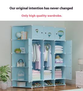 Gabinete <span class=keywords><strong>de</strong></span> <span class=keywords><strong>tela</strong></span> <span class=keywords><strong>de</strong></span> plástico <span class=keywords><strong>de</strong></span> montaje Simple moderno, <span class=keywords><strong>ropa</strong></span> colgante <span class=keywords><strong>para</strong></span> niños y mujeres, armario <span class=keywords><strong>para</strong></span> dormitorio doméstico, muebles <span class=keywords><strong>para</strong></span> el hogar - Product Image 4