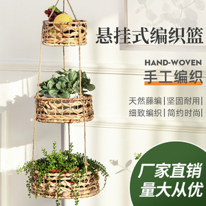 Panier suspendu Qingqian à trois niveaux, rond, en paille tressée, pour balcon, jardin, intérieur, extérieur, décoration - Product Image 2