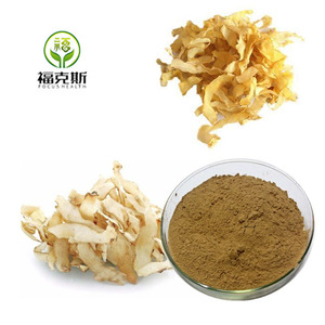 100% शुद्ध प्राकृतिक चीनी yu Zhu अर्क 10:1 20:1 पॉलीगोनाटम आडोरेटम जड़ निकालने पाउडर - Product Image 2