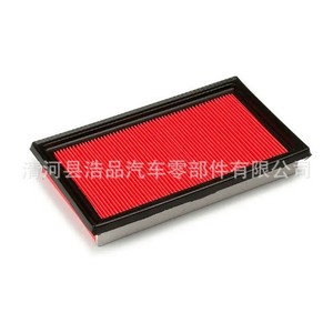 Filtro de Aire para Nissan Sylphy 16546-ED000 para Reemplazo y Reparación, Tamaño Estándar - Product Image 4