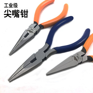 Mini alicates de punta fina de 5 pulgadas, alicates diagonales para cortar alambre, herramienta multifuncional para trabajos de precisión - Product Image 1