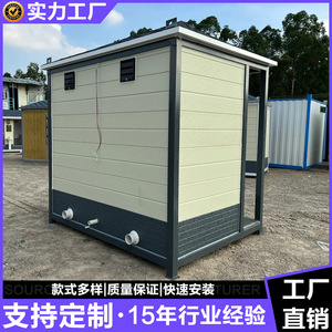 Baño Portátil con Estructura de Acero, Diseño Moderno para Atracciones Turísticas, Baño Exterior Resistente - Product Image 4