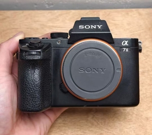 กล้องดิจิตอล Sony A7 <span class=keywords><strong>R</strong></span> II คุณภาพสูง 95% สภาพใหม่ ความละเอียด 42MP เหมาะสำหรับการเดินทางและการใช้งานส่วนตัว - Product Image 1