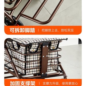 Portable <b>Foldable</b> Shopping <b>Cart</b> For Seniors 4 Wheel PU Wheels 56x47x90cm Elderly Stroller With Seat And Basket - Product Image 4