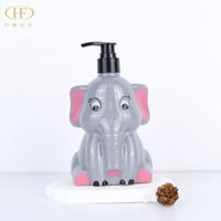 Bouteille pompe en PVC en forme d'animal de dessin animé pour sérum, shampoing, lotion et gel douche – Capacité 480 ml – Vente en gros