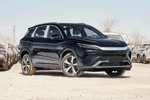 Nouveau SUV hybride Song Pro DM-i 2026, best-seller, vitesse maximale 180 km/h, luxe, marque BYD, performances excellentes, voiture électrique PHEV - Product Image 4