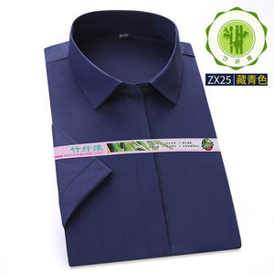 2024 nuova <span class=keywords><strong>camicia</strong></span> da <span class=keywords><strong>donna</strong></span> a maniche corte professionale senza stiratura a <span class=keywords><strong>mezza</strong></span> <span class=keywords><strong>manica</strong></span> bianca elastica in fibra di bambù - Product Image 4