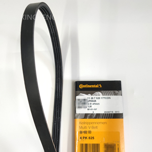 Courroie de transmission A/C, 4PK825, 11287520177E90 335d, E60 545i/550i, E63 645ci/650i, <span class=keywords><strong>E65</strong></span> 745i/750i/760Li - Product Image 3
