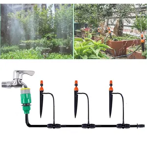 花园浇水喷头微型滴灌自动自浇水套件滴头雾化冷却系统无计时器