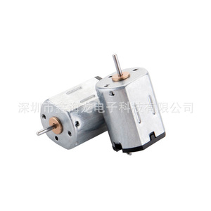 Moteur à courant continu K10 6x8x10 mm, fonctionnement silencieux à grande vitesse pour serrures intelligentes, équipement de bureau, instruments de précision - Product Image 1