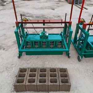 מכונה ידנית קטנה לייצור לבני בטון חלולות 4-45, יצרן מכונות לייצור בלוקים מבטון - Product Image 2