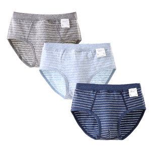 Ensemble <span class=keywords><strong>de</strong></span> sous-vêtements pour garçon en coton/élasthanne BKD, écologique, respirant, séchage rapide, motif uni, vente en gros, design personnalisé, <span class=keywords><strong>boxer</strong></span> pour enfant - Product Image 1
