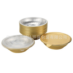 Aluminum Foil Bowls Round With Plastic Lid 350ml 500ml 700ml 825ml 960ml For Takeaway Food Packaging - Product Image 1