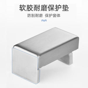 <span class=keywords><strong>Limiteur</strong></span> de fenêtre en acier inoxydable sans perçage transfrontalier, verrouillage à vis antivol, porte coulissante, fenêtre à battant, protection des enfants - Product Image 5