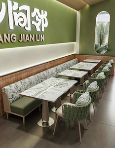 Banqueta de Pared Tapizada con Diseño Floral Tropical, Mesa con Base de Madera y Tapa de Piedra, Silla Verde Trenzada, Suministro al por Mayor para Bistro - Product Image 2