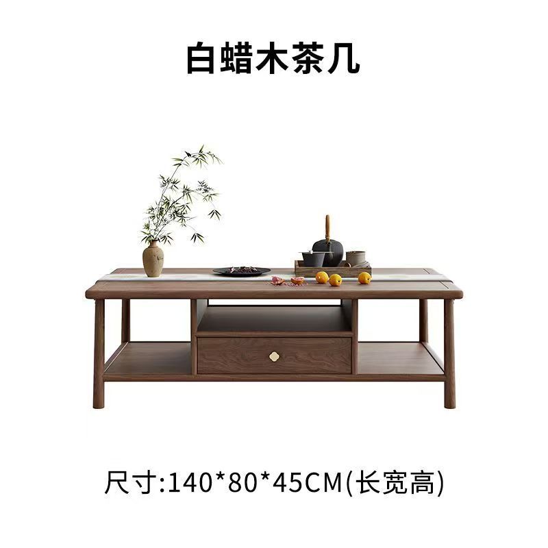 Mesa de centro [madera de fresno]