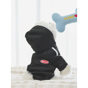 Abrigos clásicos de lujo para perros de poliéster XXL/XL traje de entrenamiento con capucha transpirable en M negro para gatos para accesorios de otoño - Product Image 1
