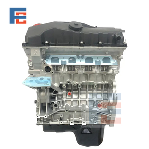 Oferta Especial: Conjunto de Motor N46B20 E60 2.0L L4 para BMW 2004-2013 120i 318i <span class=keywords><strong>320i</strong></span> 520i X1 - Product Image 2