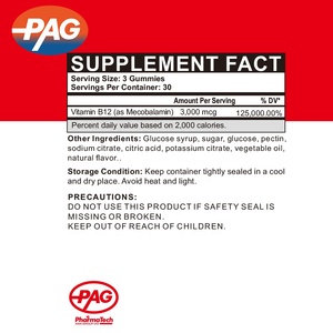 مكملات غذائية من نوع بي أم دبليو, مكملات غذائية على شكل توت حلال من صانعي القطع الأصلية ، مكملات غذائية مصنوعة من فيتامين النقي <span class=keywords><strong>B12</strong></span> - Product Image 3