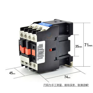 Relais électromagnétique intermédiaire AC Chint JZC4-22 monophasé 220V triphasé 380V/24V - Product Image 5