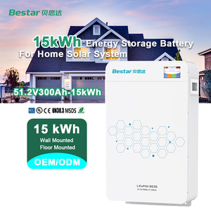 Sistema de Baterías de Litio LiFePO4 BESTAR Apilable IP65 51.2V 100Ah-314Ah 5-15kWh, Híbrido, Comunicación CAN - Product Image 1