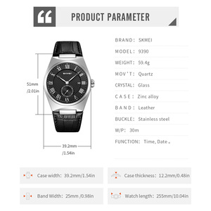 高品質高級メンズ腕時計、本革ストラップ、男性用カスタムロゴ腕時計、卸売SKMEI 9390モデル - Product Image 5