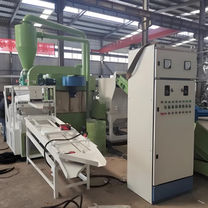 Hurda Bakır Geri Dönüşümü için Motorlu ve Motorlu Mini Otomatik Bakır Tel ve Kablo Parçalama ve Ayırma Makinesi - Product Image 4