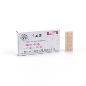 Píldoras Auriculares de <span class=keywords><strong>Acupuntura</strong></span> Magnética de Semillas 100% Naturales Desechables Chinas - Product Image 2