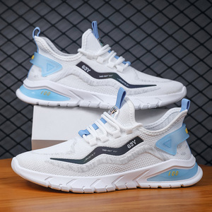 Chaussures de sport respirantes en tissu de coton pour hommes, baskets décontractées à lacets pour adultes, chaussures de basketball anti-odeur - Product Image 6