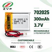 Pile rechargeable compacte au lithium-ion 702025 300mAh 3.7V avec certification UN38.3 CE pour télécommande sans fil et clé intelligente