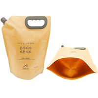 Sac de boisson personnalisé bec verseur recharge de shampoing boisson pochettes d'emballage liquide biodégradable écologique support en papier kraft pochette à bec