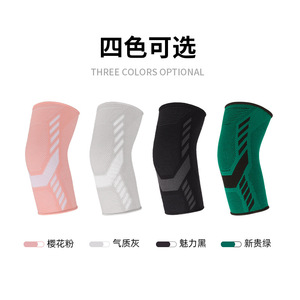 แผ่นรองข้อศอกแบบถักจากไนลอนยืดหยุ่น ระบายอากาศได้ดี ใช้ได้ทั้งชายและหญิง สำหรับกีฬากลางแจ้ง ป้องกันการบาดเจ็บ ใช้สำหรับปีนเขา ปั่นจักรยาน - Product Image 4