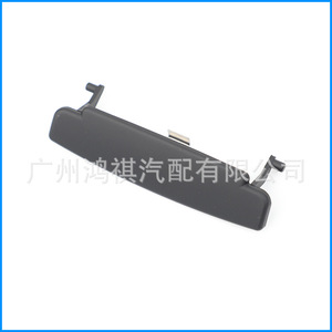 Clip para la Tapa del Reposabrazos del Audi A6L C6, Consola Central, Almacenamiento, ABS, Negro, Gris, Beige - Product Image 1