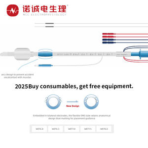 NCC NeuTrack WET EMG 기관 내 튜브 (환자용) IONM 내장형 양측 전극 성대 접촉 방지 디자인 시트 - Product Image 6