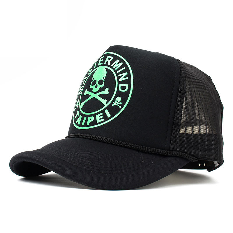 เรืองแสงสีเขียว