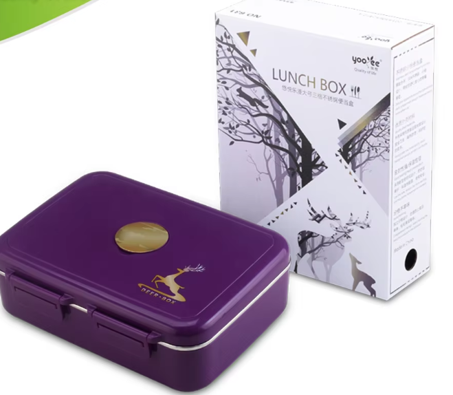 สีม่วง(ไซส์ใหญ่)