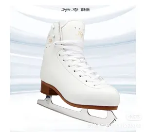 Patín de hielo de figura no ajustable para niños y adultos populares calientes para niños, zapatos deportivos para adultos jóvenes, fábrica OEM - Product Image 1