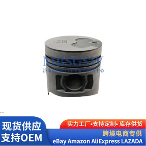 Ensemble piston Hyundai Kia 234104A940 compatible moteur 2.5L, anneau de surface de godet taille standard - Product Image 5